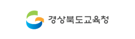 경상북도교육청