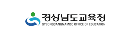 경상남도교육청
