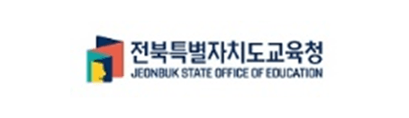 전북특별자치도교육청
